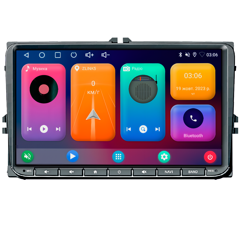 UN11Q VW AND 9" QLED 8-Cores 2/32Gb DSP